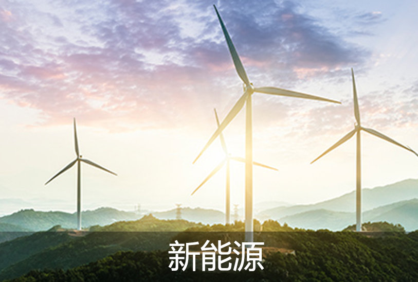 真空出料泵，衛(wèi)生級(jí)離心泵，蒸發(fā)器循環(huán)泵，負(fù)壓泵